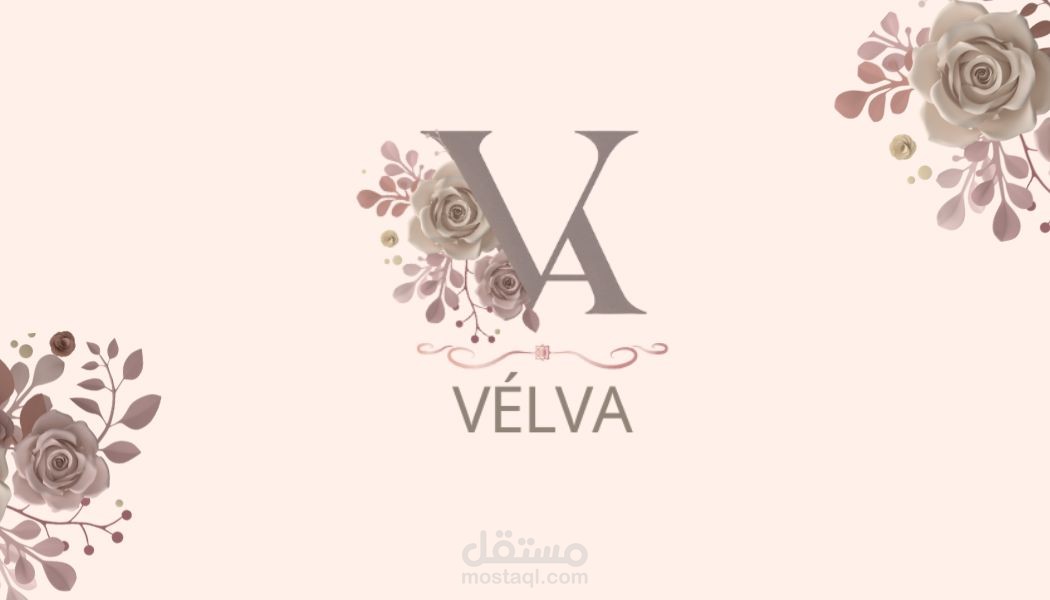 هوية بصريه لبراند ميك اب