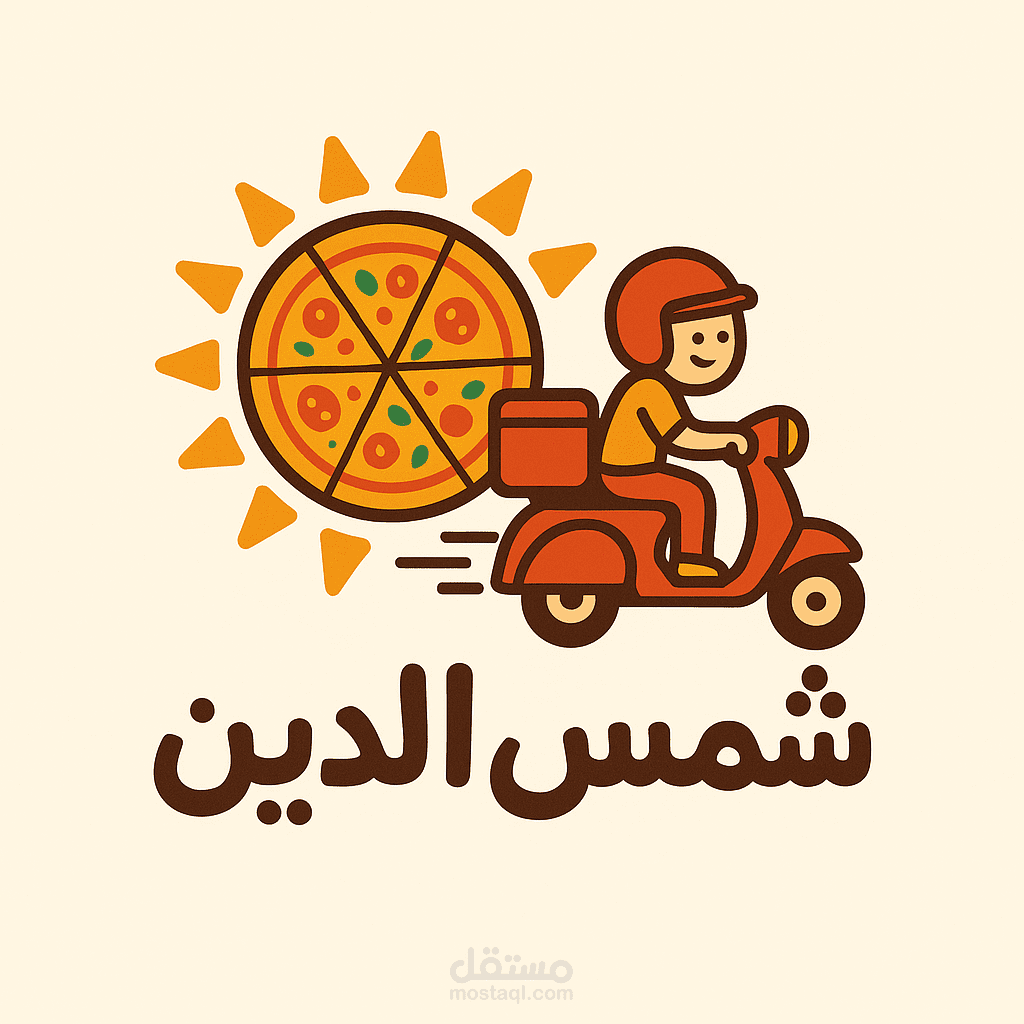 لوغو شركة توصيل بيتزا