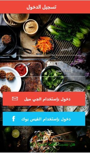 ميني بيرت