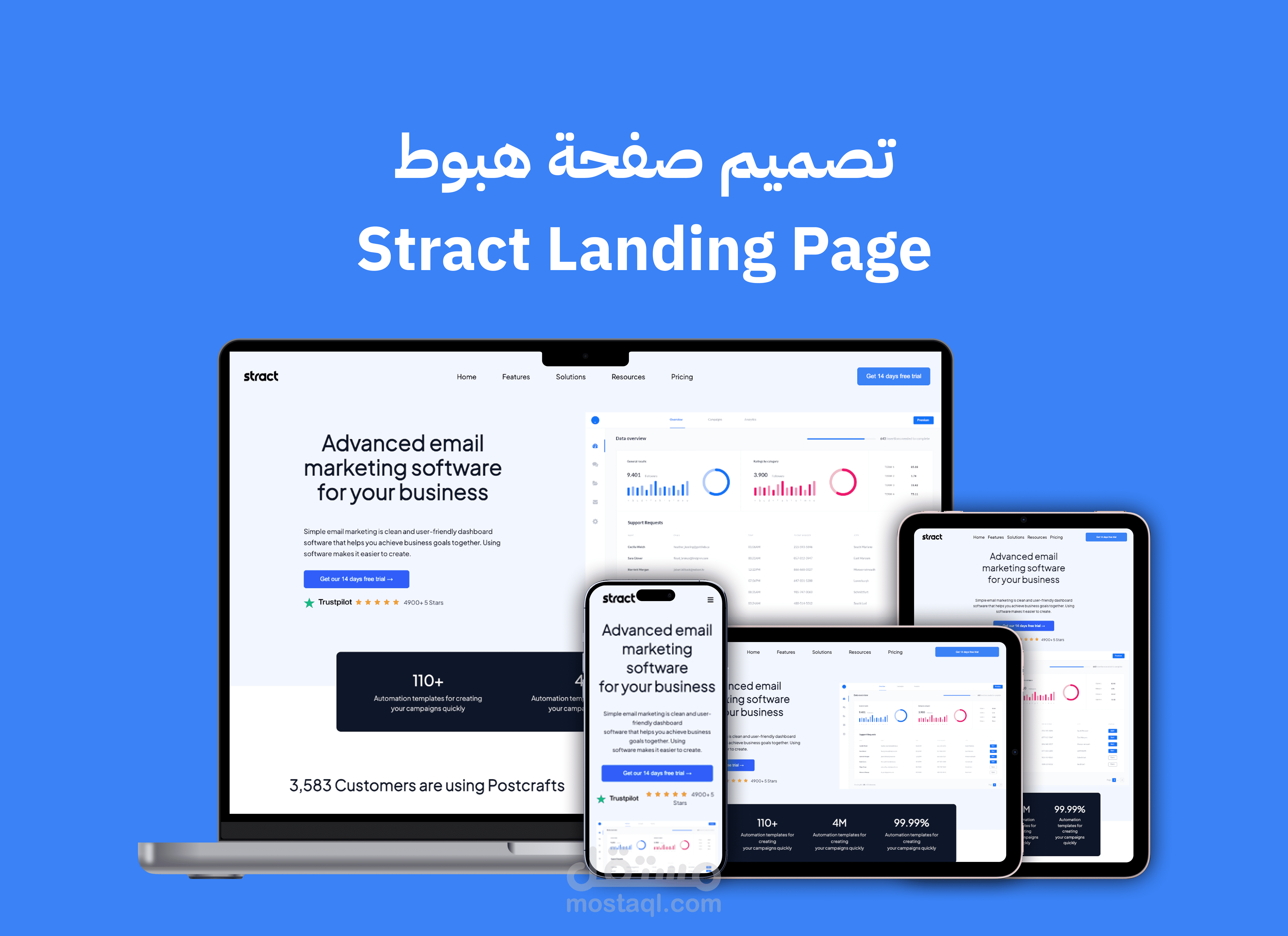 تصميم صفحة هبوط - Stract Landing Page