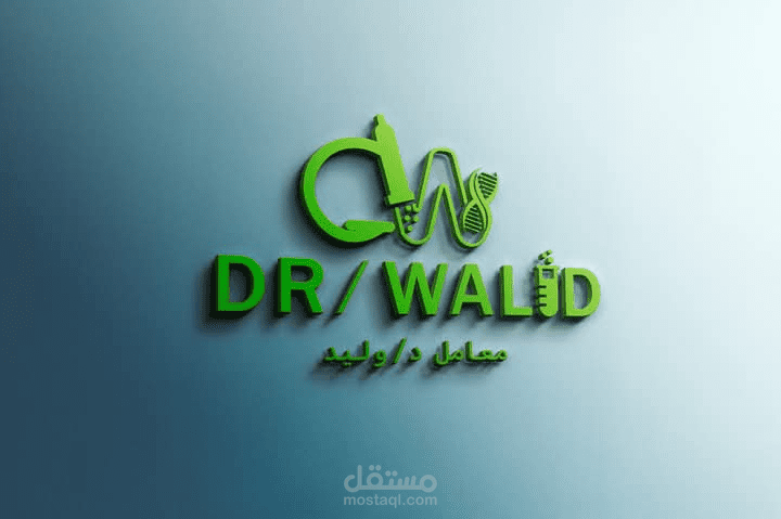العلامة اللي بتميزك .. هوية معملك ... في لمسة تصميم