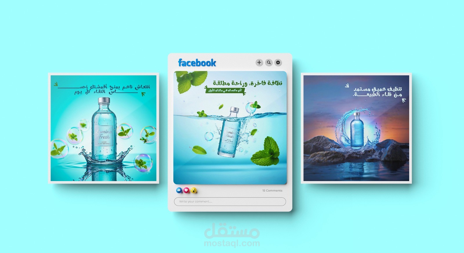 Social Media Lumina Fresh