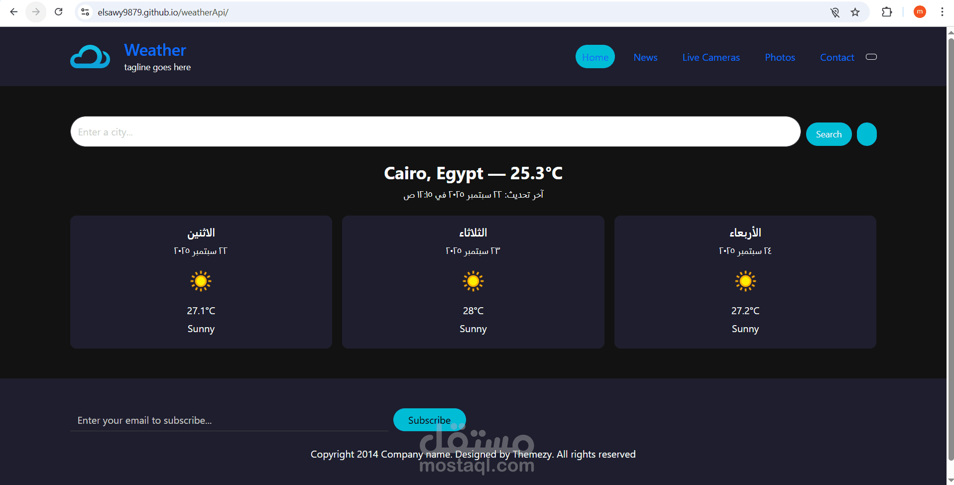 Weather App