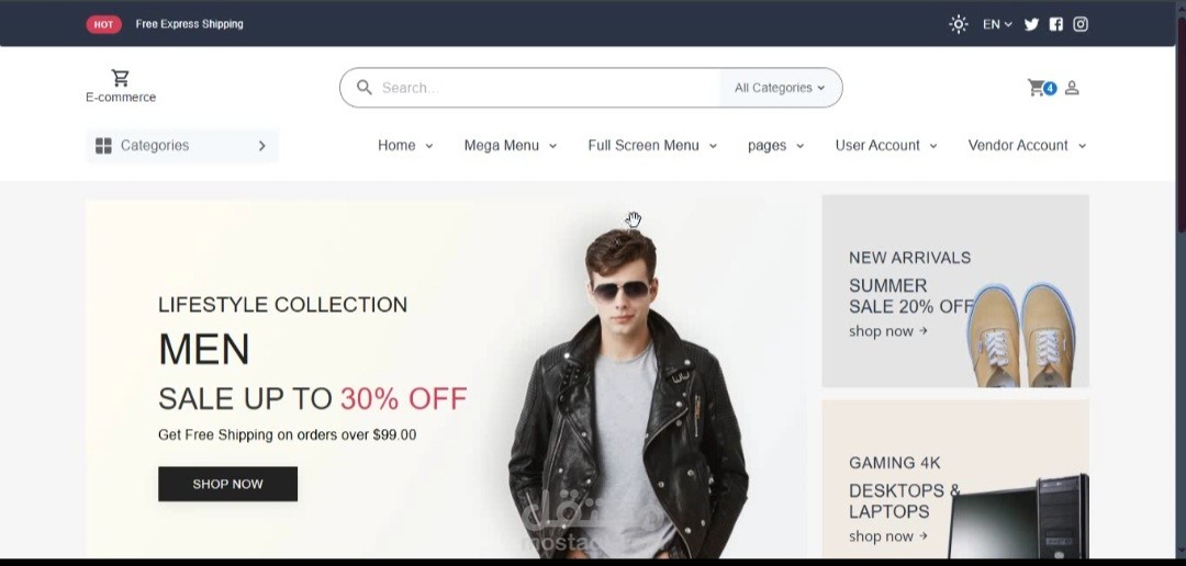 متجر إلكتروني