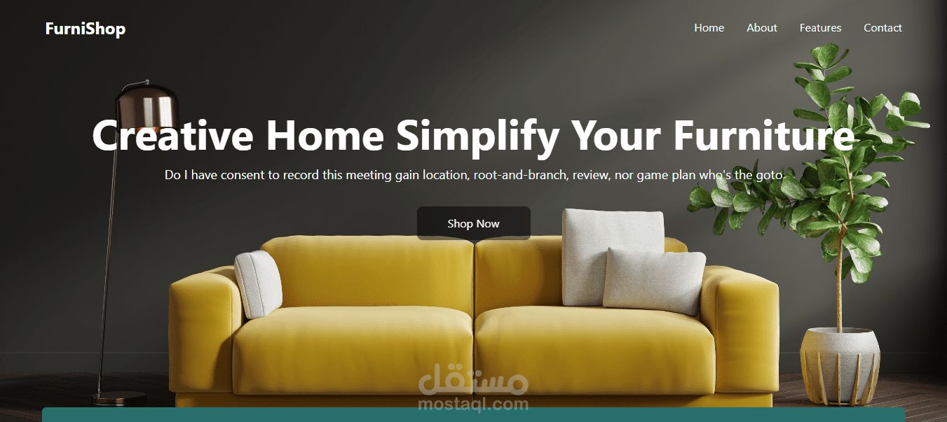 متجر أثاث - FurniShop