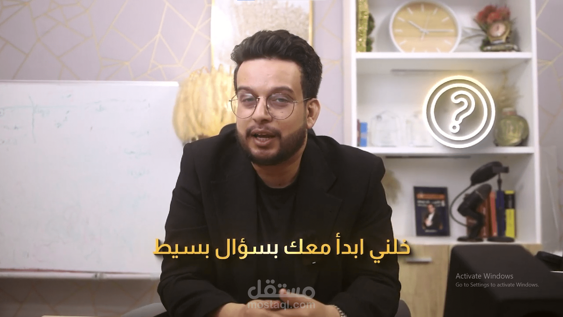 اعلان لوكالة رواق للتسويق الالكتروني