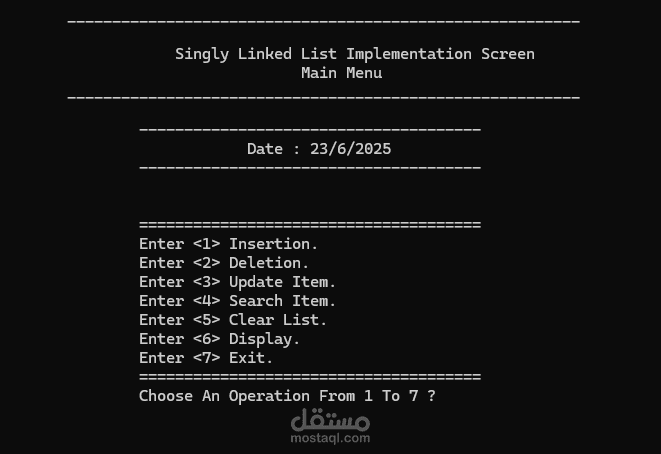 محاكاة شاملة لهيكل البيانات (Singly Linked List)