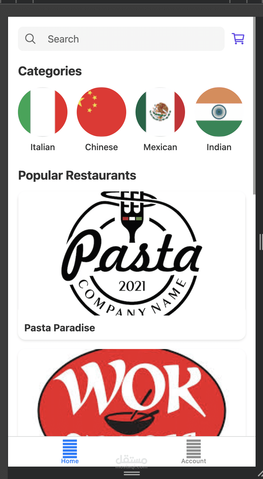 تصميم تطبيق توصيل (Delivery App) باستخدام React Native