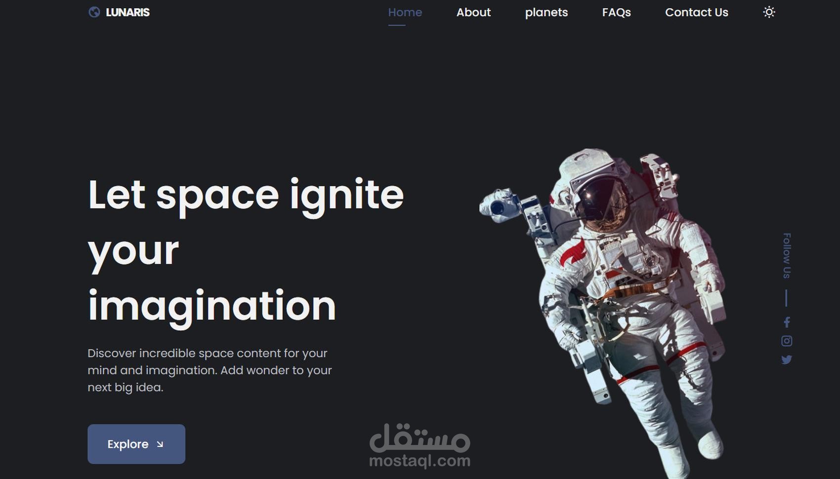 solar system imagination