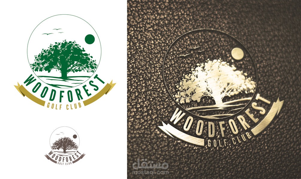 تصميم لوجو للشركة الإنجليزية WOODFOREST GOLF CLUB