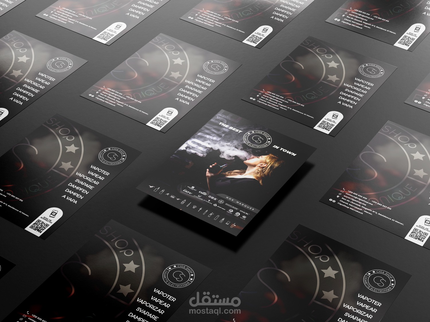 تصميم شعار وهوية شركة  CIGASHOP