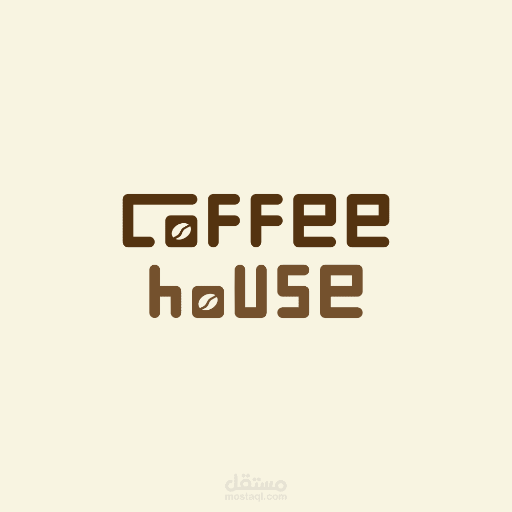 شعار لي مقهي coffee house