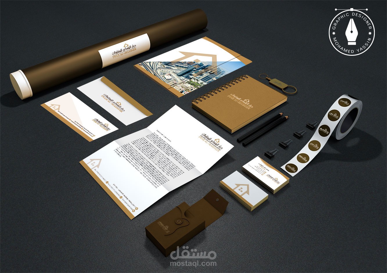 DYAR-AL-MASHAER-Corporate-Identity