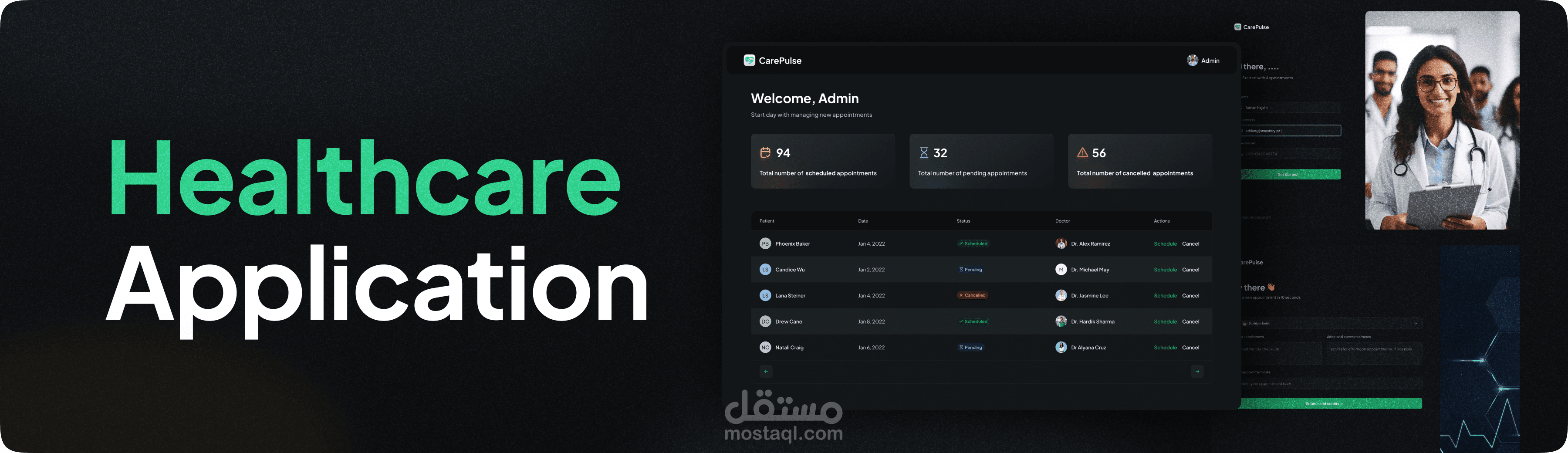 مشروع منصة رعاية صحية – PatientPro Platform (إعادة تطوير وتحسين)