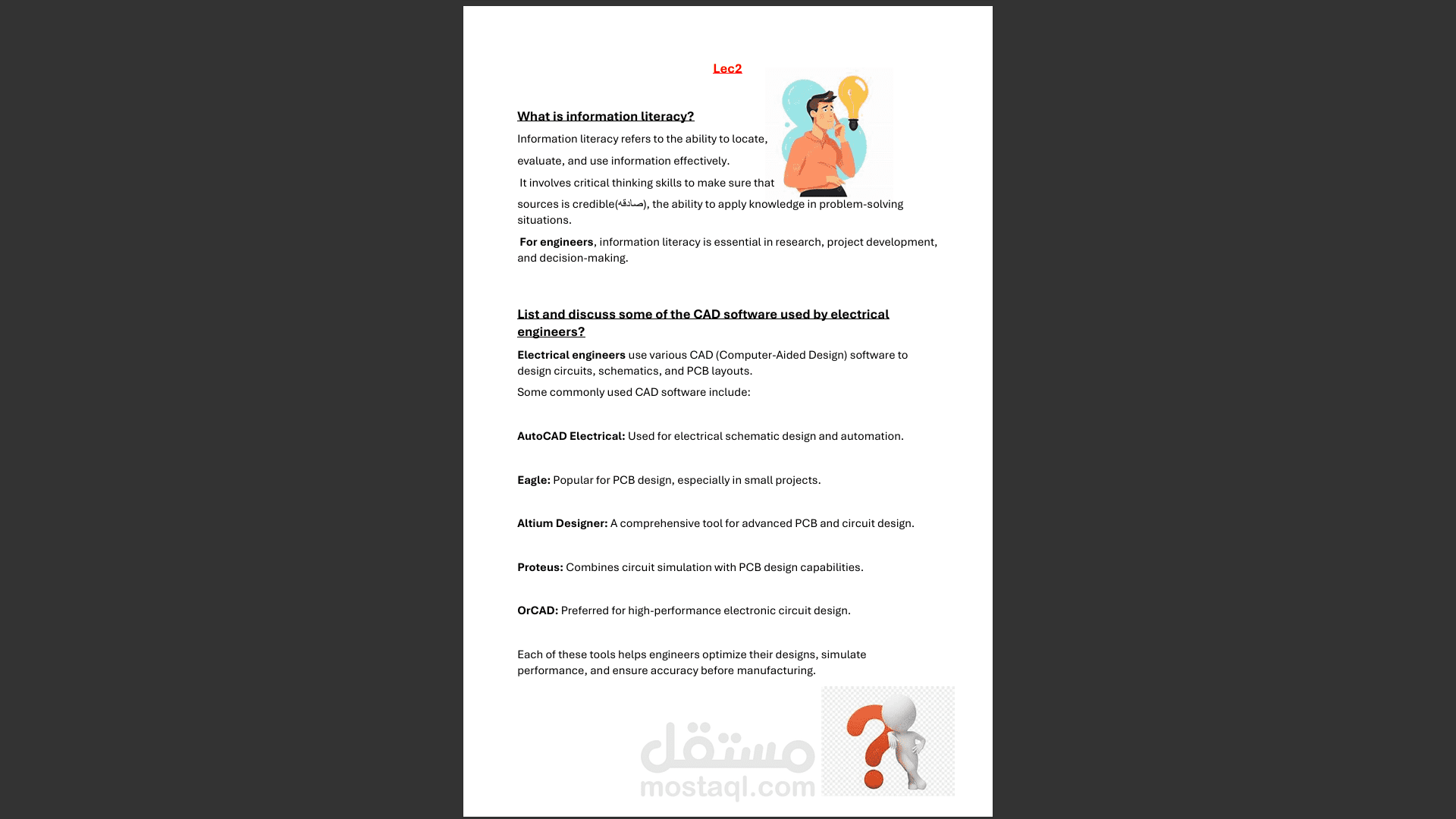 كتابه على word بشكل احترافي