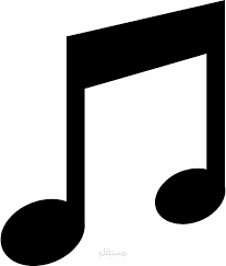 music player