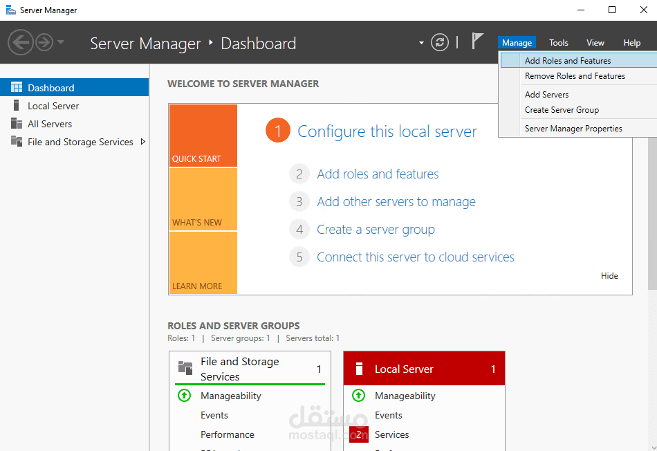 إعداد وإدارة الأنظمة والسيرفرات (Windows Server & Linux Administration)