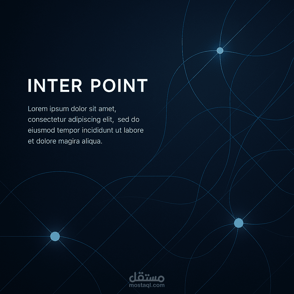 Inter Point – موقع سياحي تفاعلي