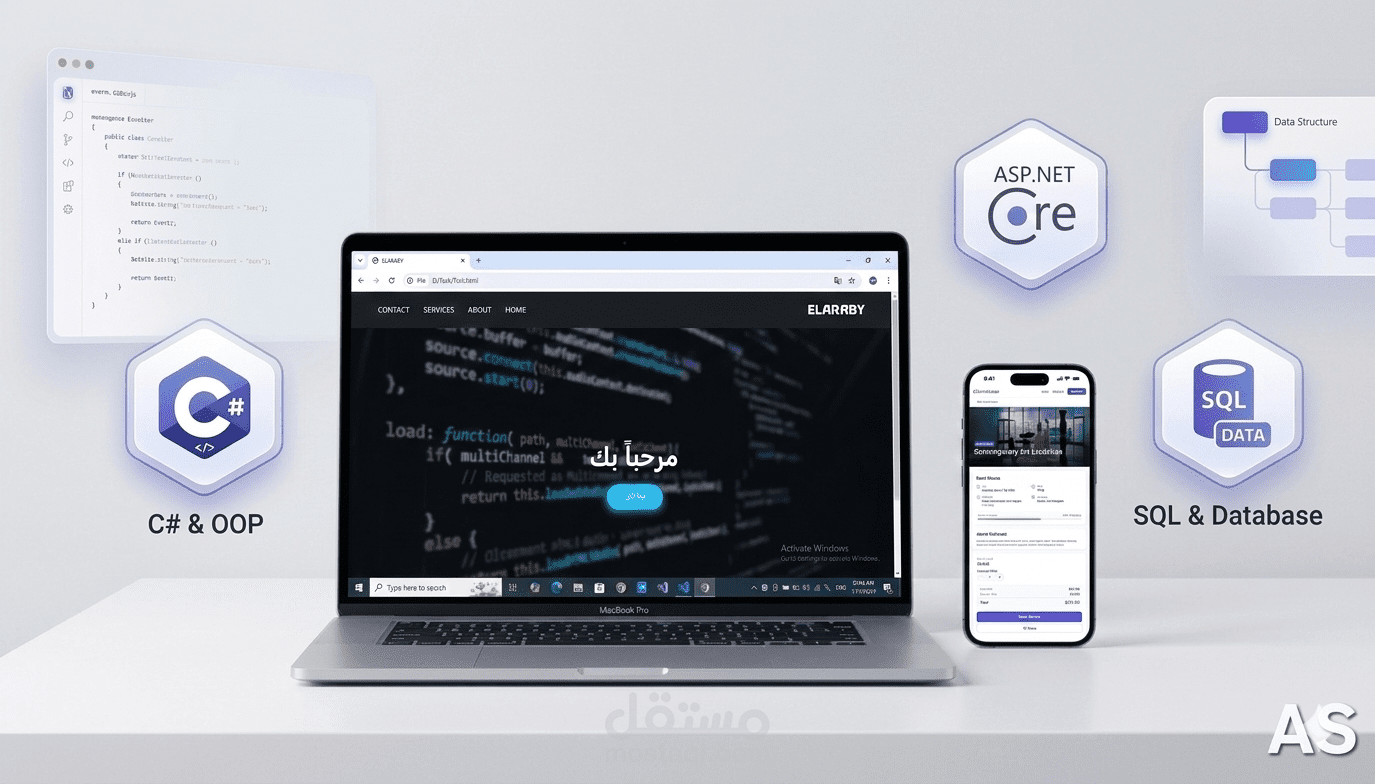 سأصمم وأبرمج لك موقع ويب متكامل احترافي وسريع الاستجابة