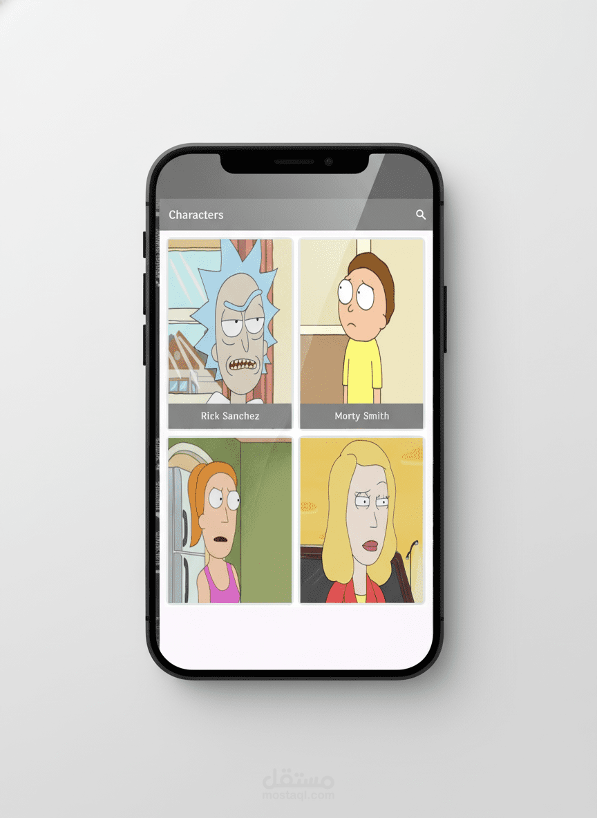 anime app