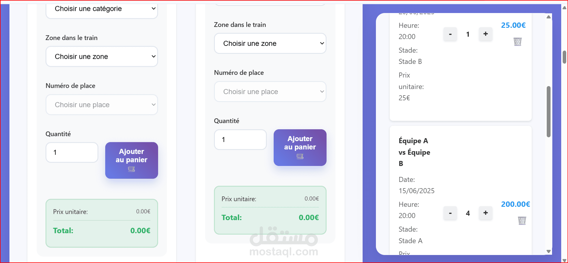 plateforme de vente des tickets online pour les matches