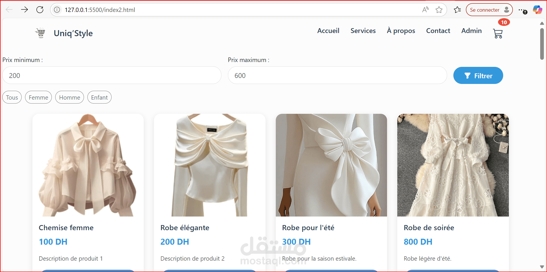 منصة MyStore لعرض وبيع المنتجات مع تصفية متقدمة وخدمات ما بعد البيع
