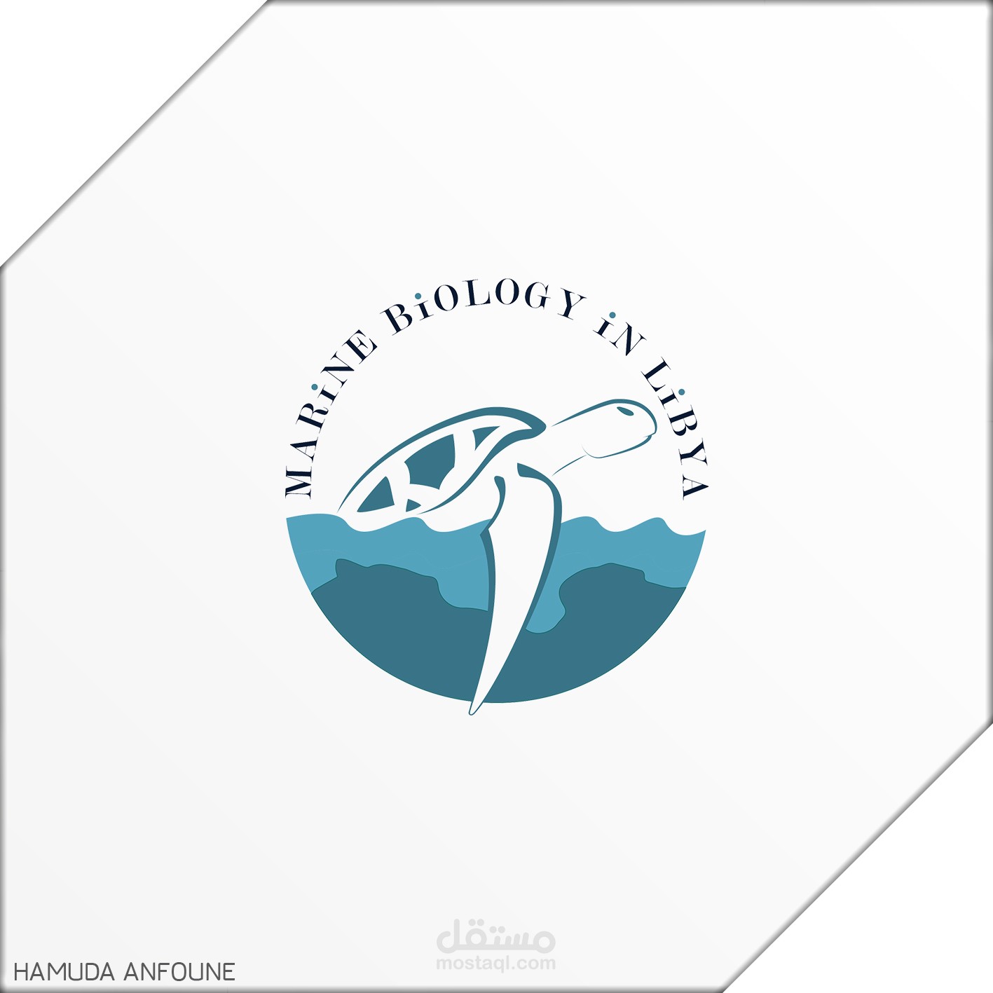 علم الأحياء البحرية في ليبيا | Marine Biology in Libya