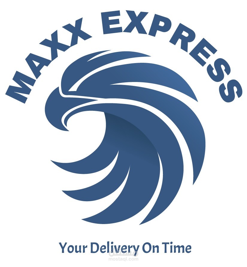 MAXX Express - Logo and Card Designs