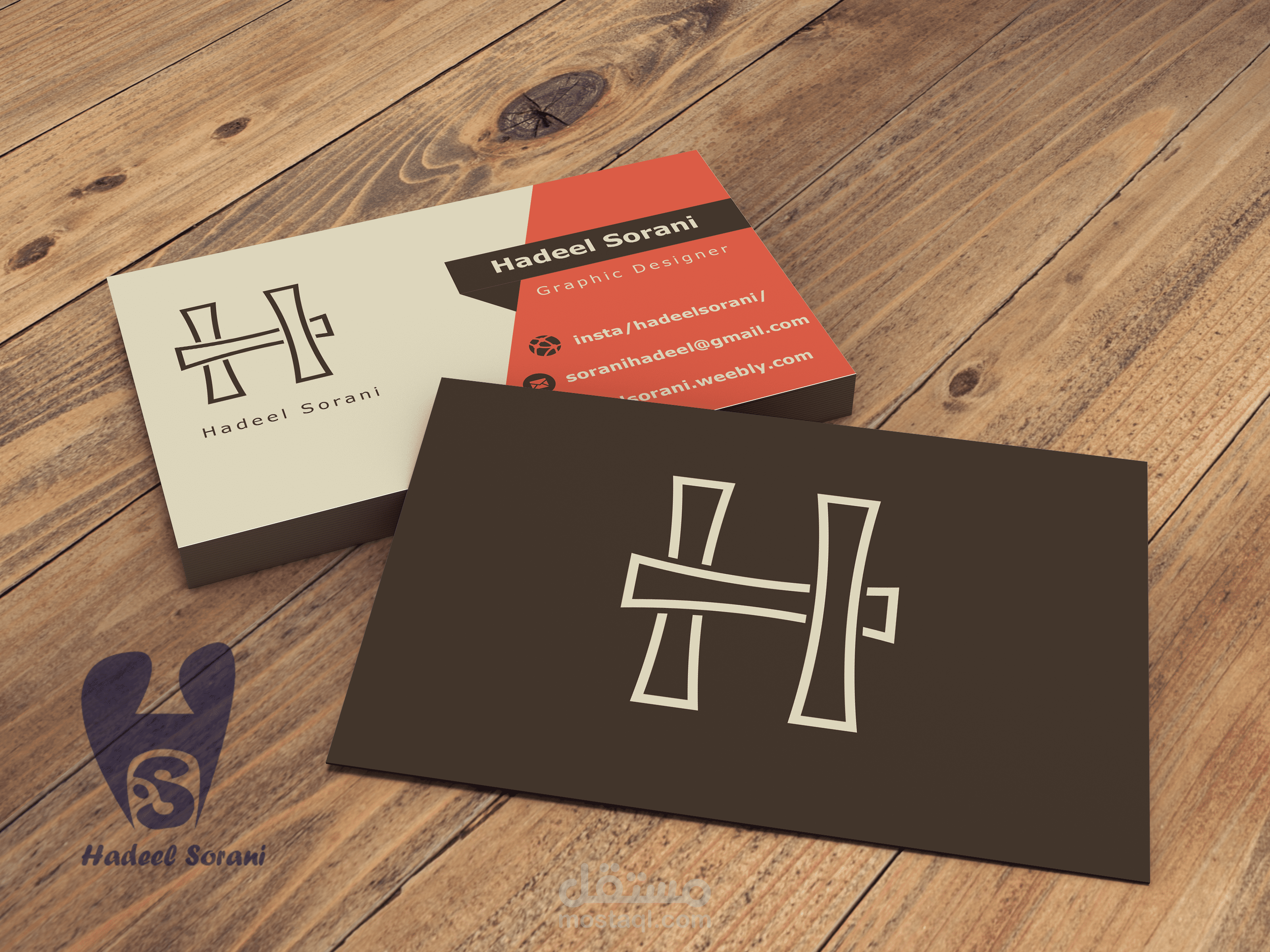 تصميم كرت عمل