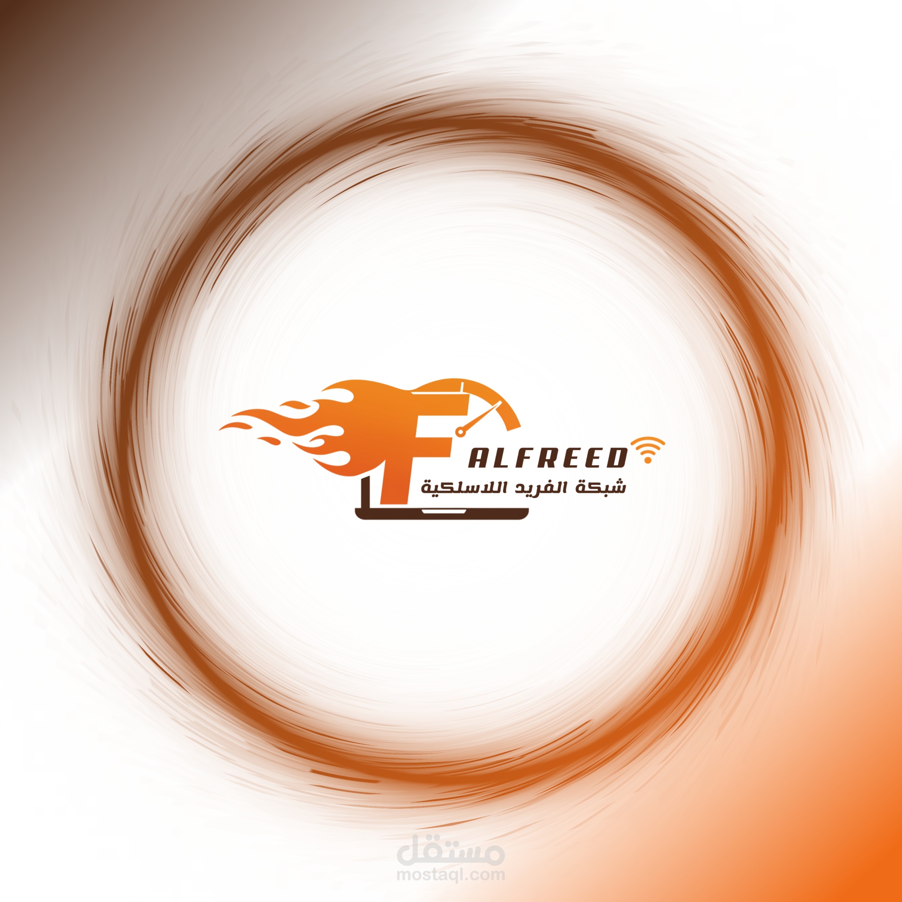 تصميم CV سيره ذاتيه
