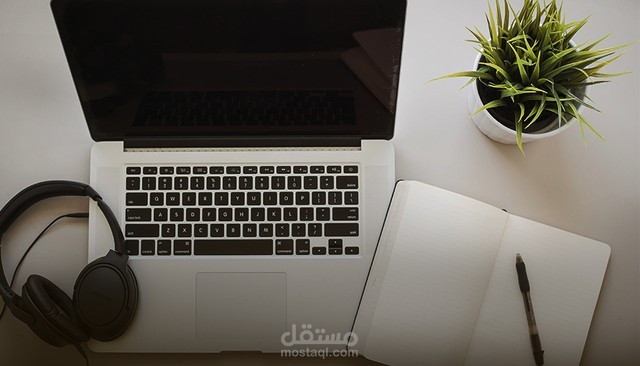 تفريغ صوتي نموذج 1 مقطع تحفيزي