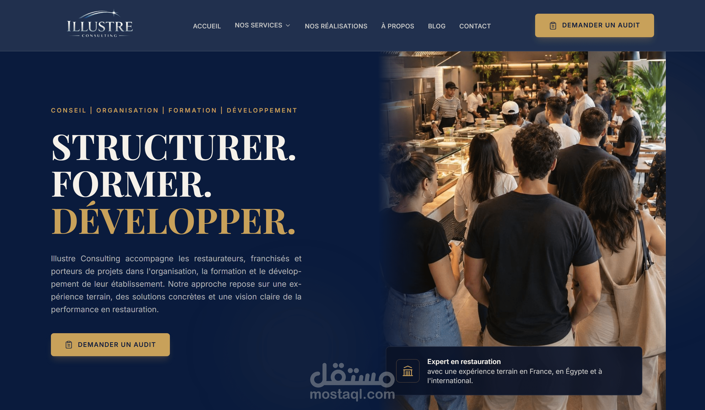 تطوير موقع شركة استشارات مطاعم Illustre Consulting مع لوحة تحكم (CMS)