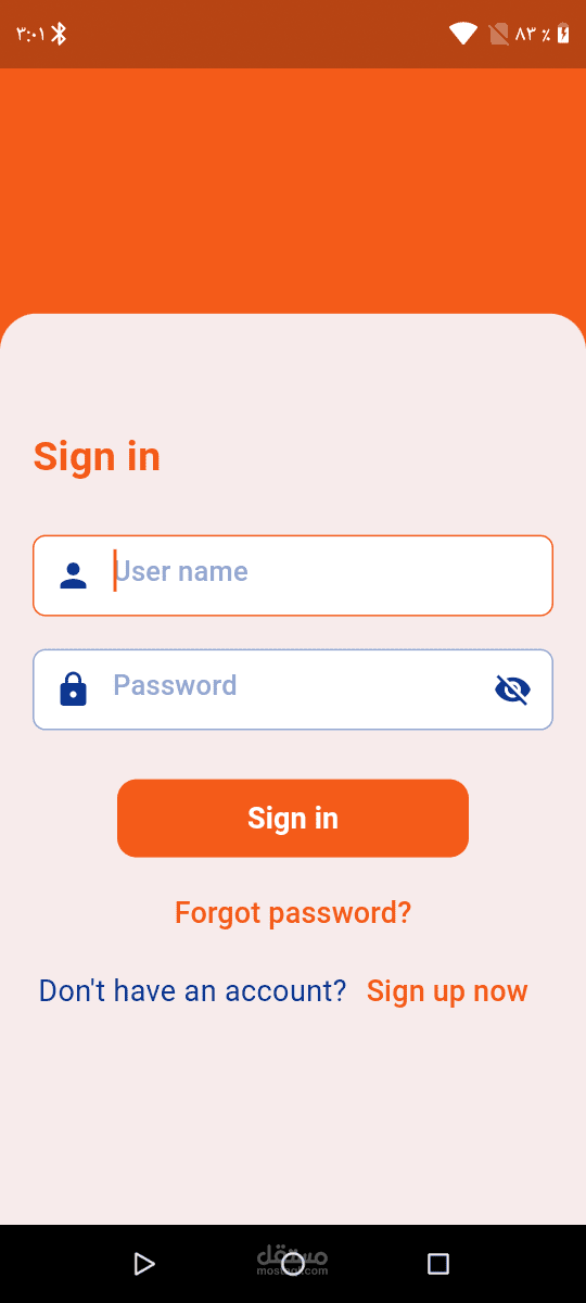 تطبيق الديون - Debt App - Flutter App