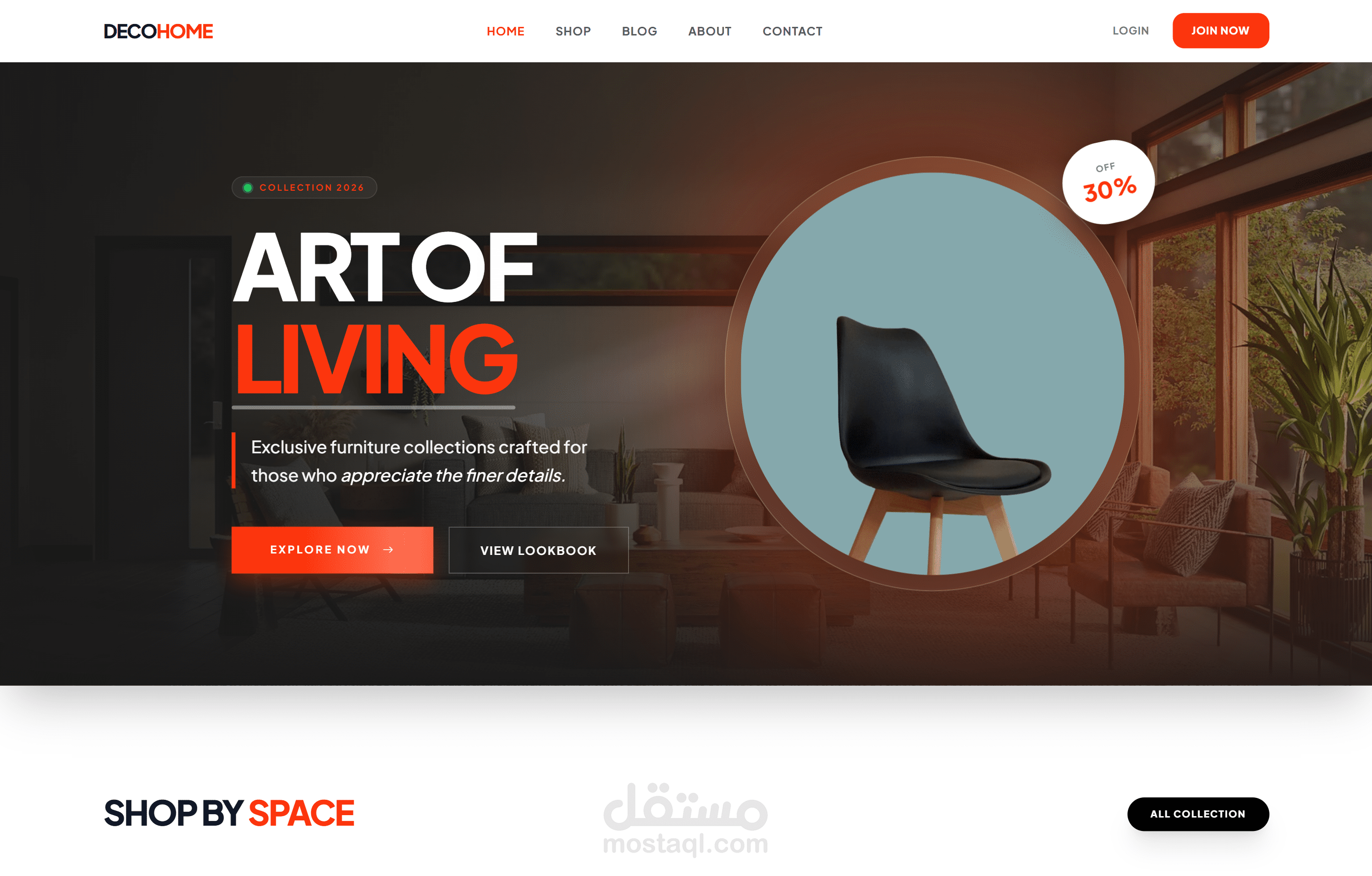 موقع بيع قطع الاثاث والديكور