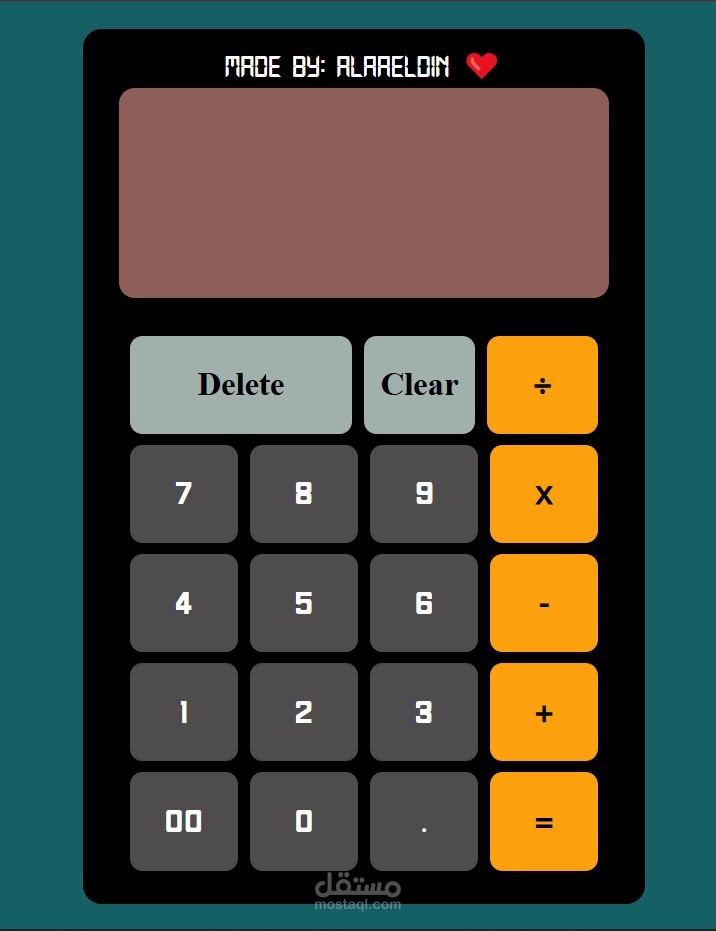 Basic Math Calculator
