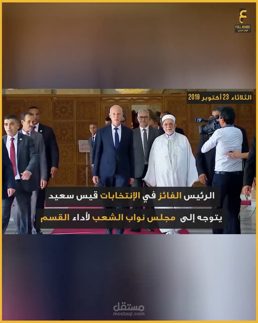 فيديو سوسيال ميديا
