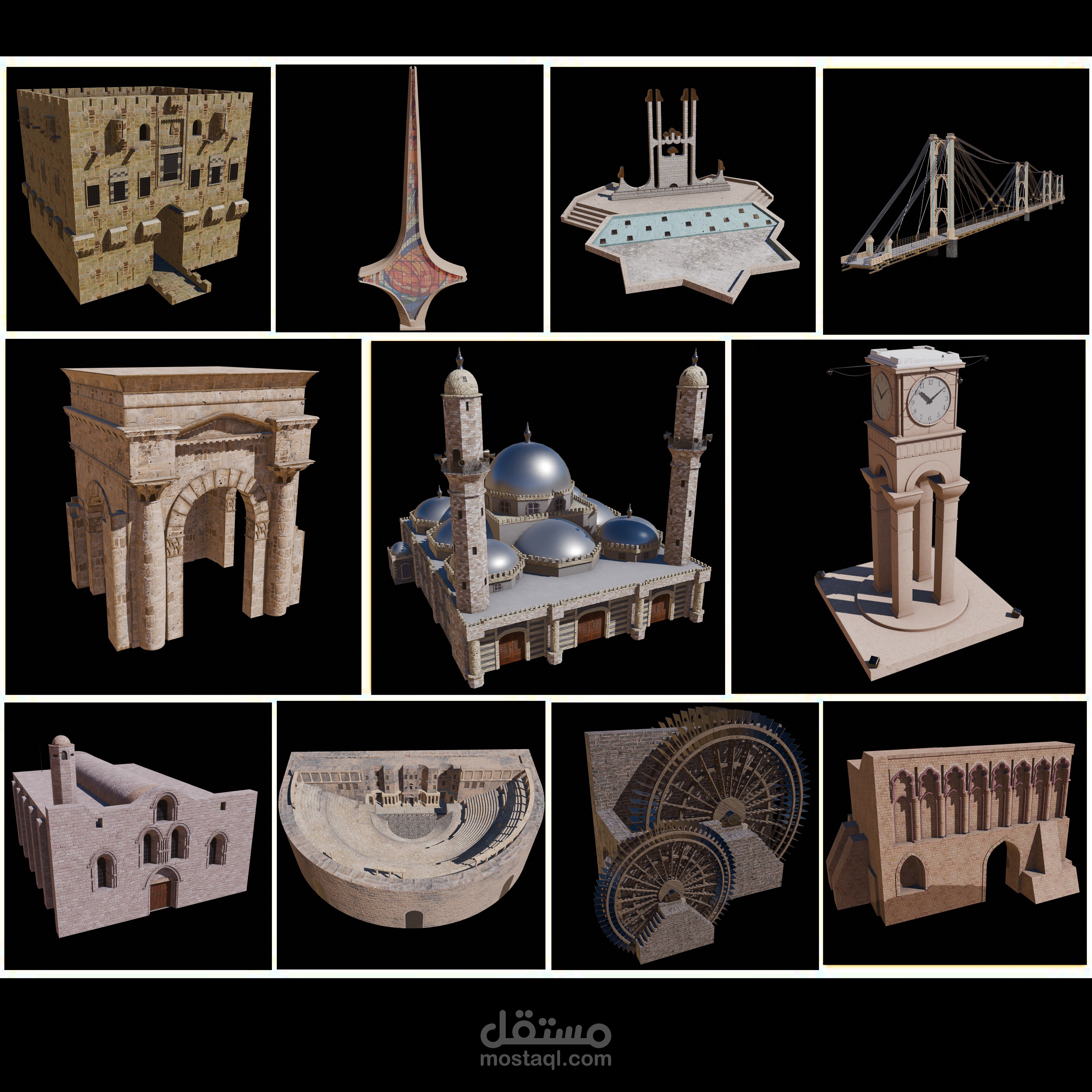 معالم سوريا