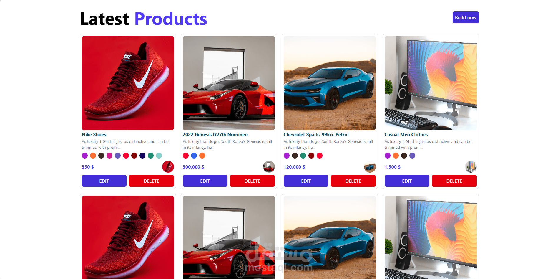 product builder
