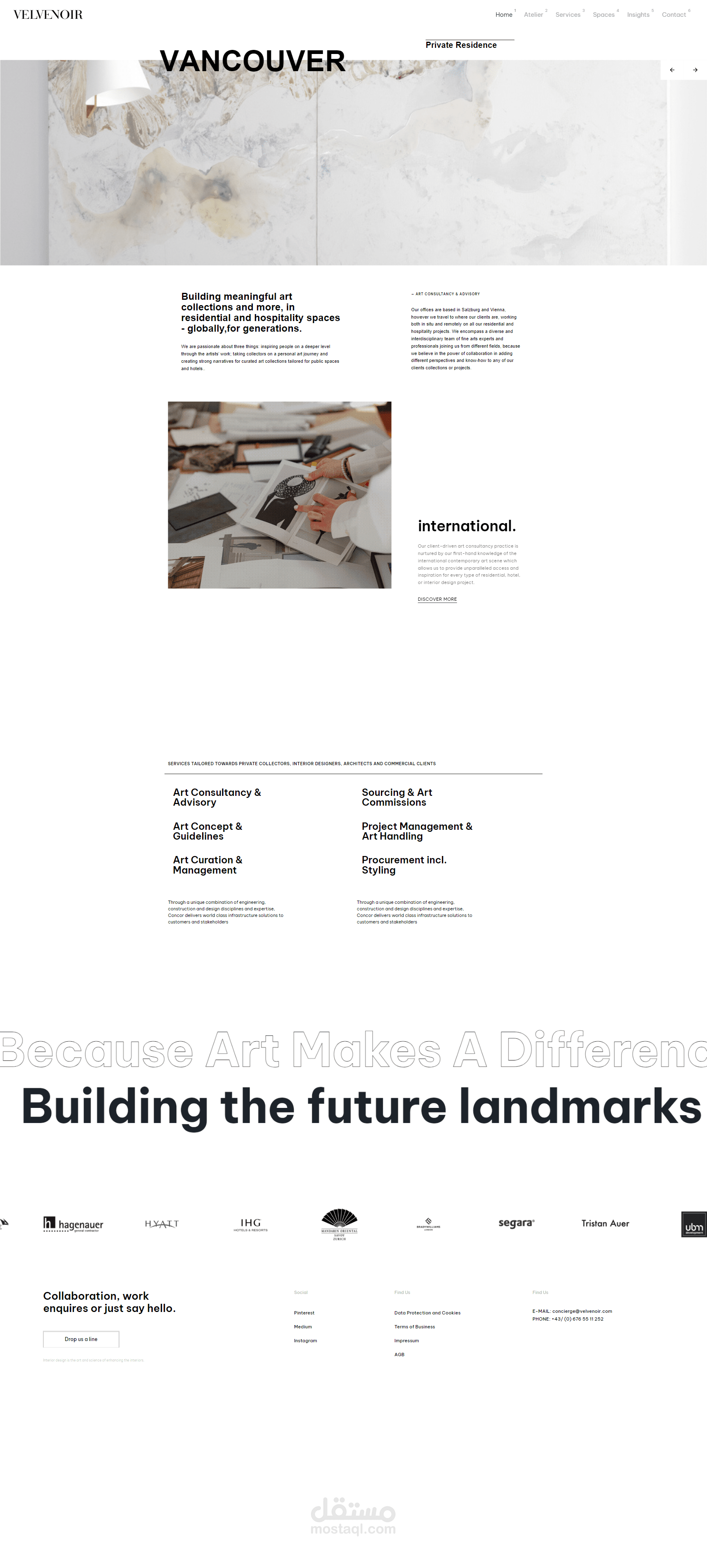 موقع شركة فنون عالمية