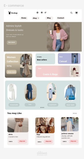 صفحة هبوط Landing Page