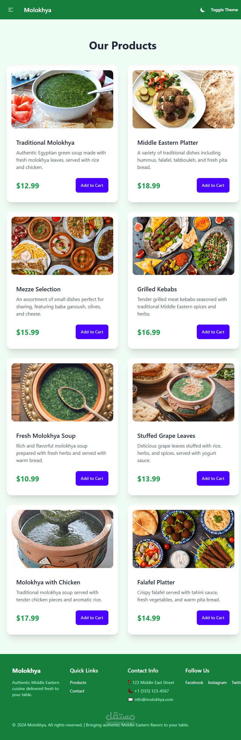 website page using tailwind