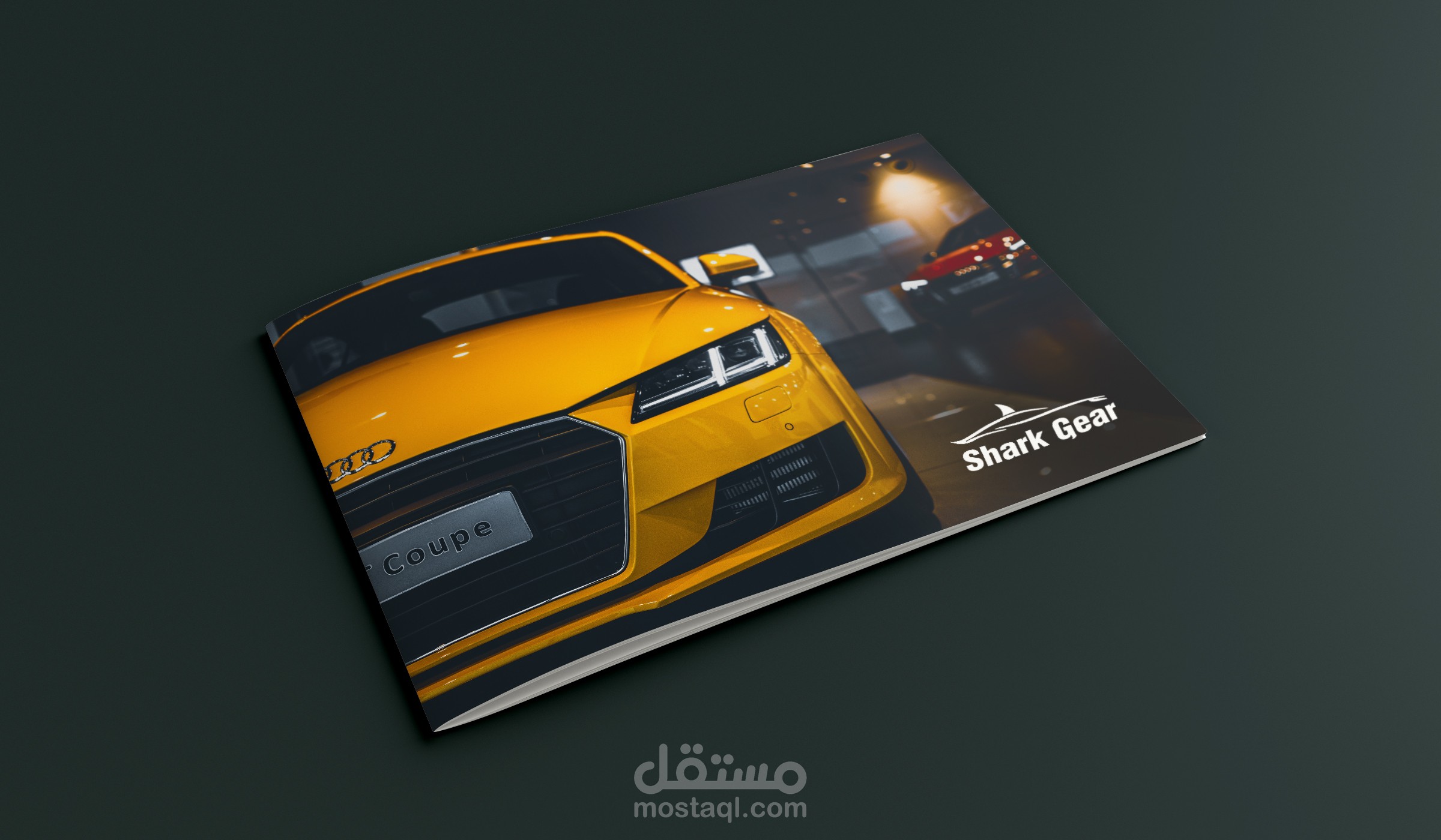 shark geer  - شارك جير