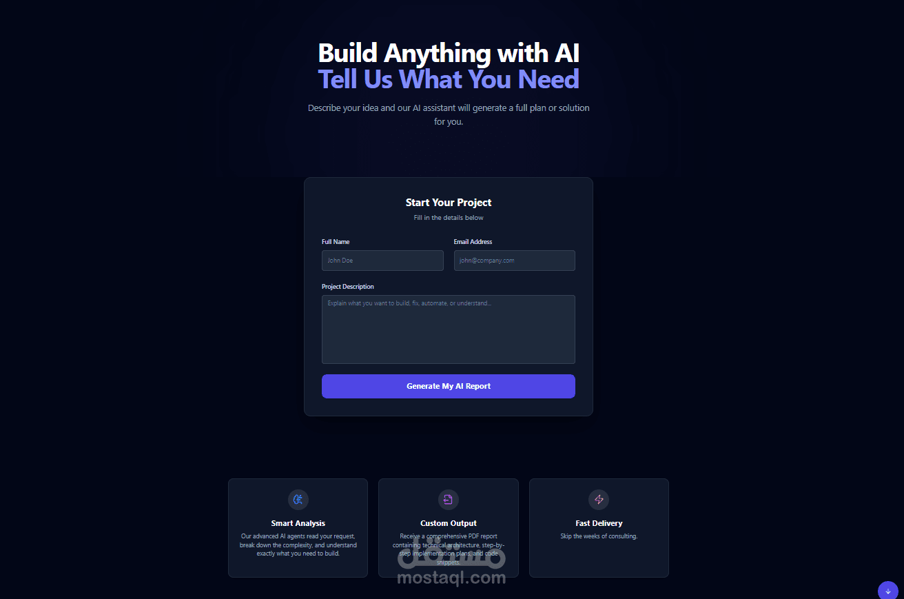 مساعد ذكي للرسائل والإيميل بالذكاء الاصطناعي