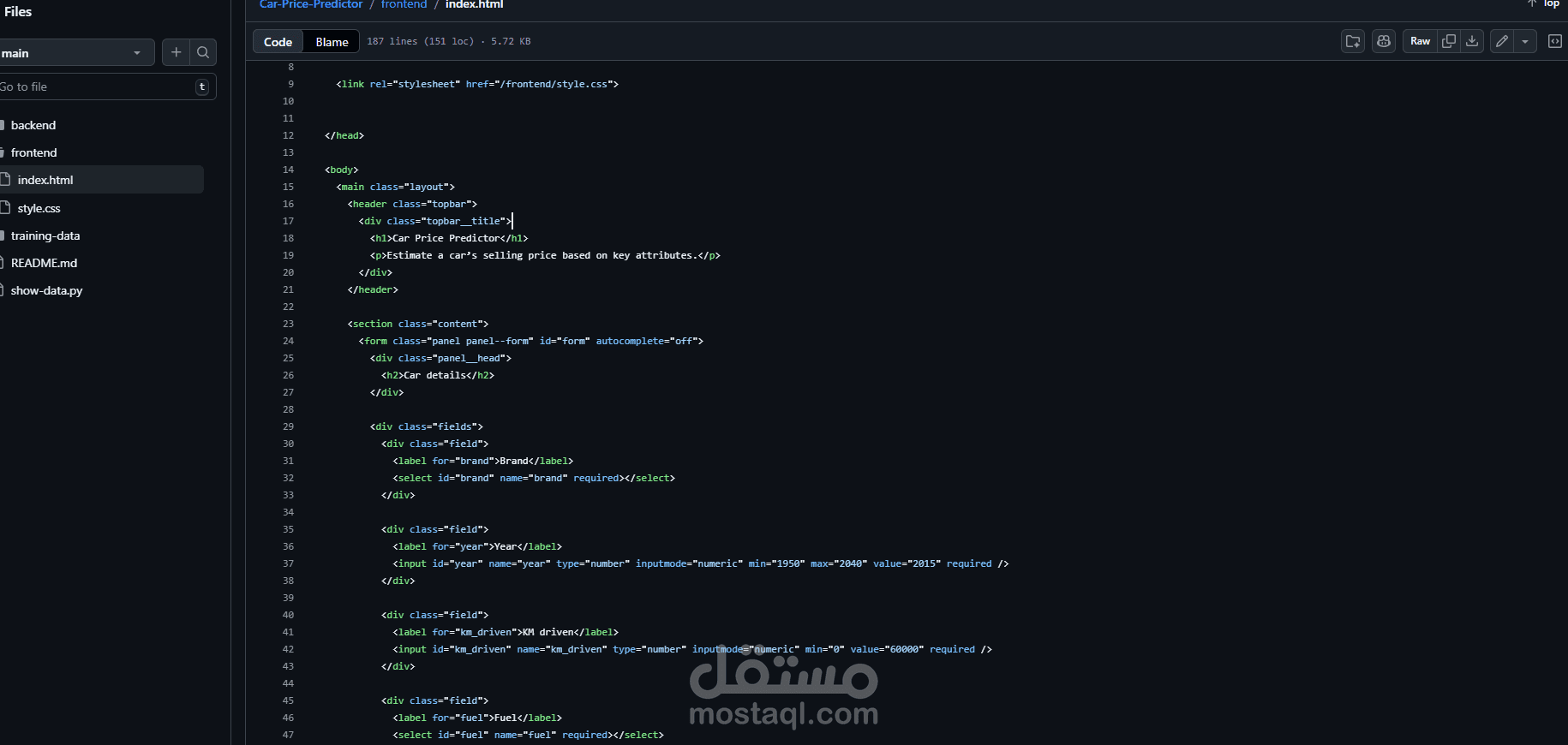 مشروع: Car Price Prediction