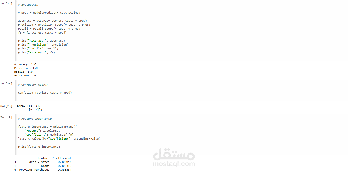 مشروع: Customer Purchase Prediction