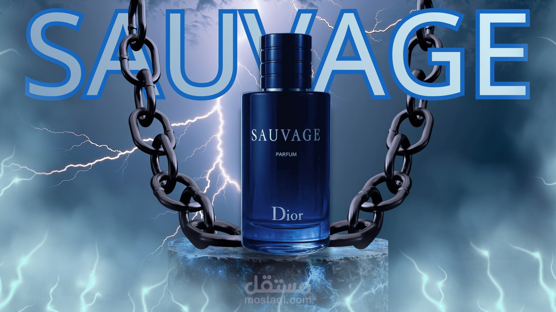 تصميم إعلان عطر احترافي للسوشيال ميديا بأسلوب