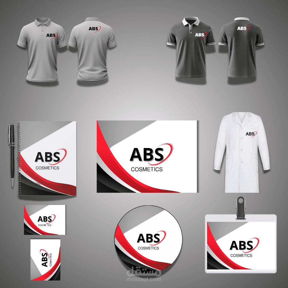 هوية بصرية كامله لشركه باسم ABS