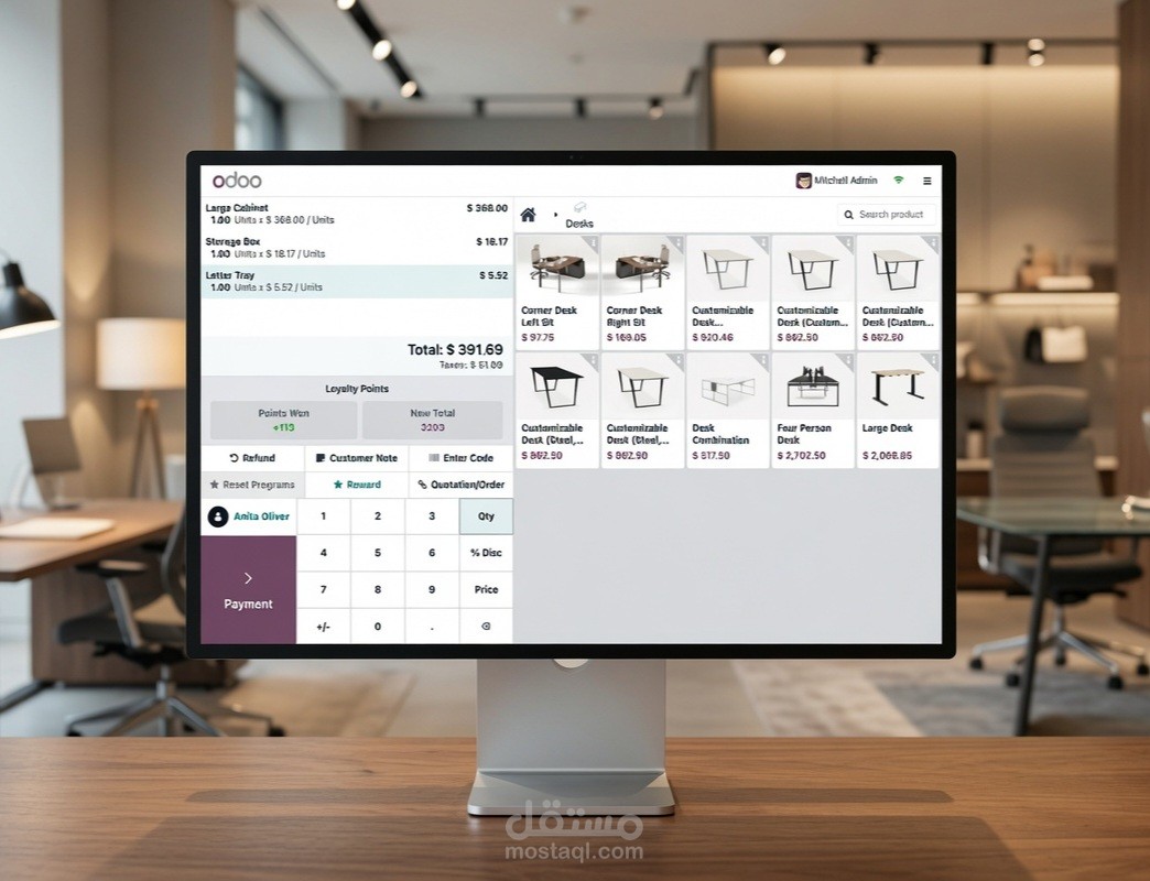 نظام Odoo ERP لشركات التجزئة والمعارض (Retail & Showroom)