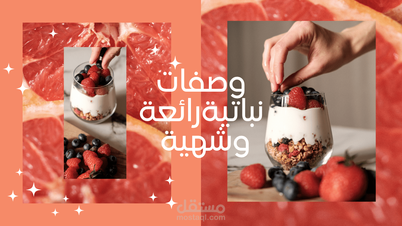 تفريغ دقيق لمحتوى فيديو تعليمي باللغة العربية