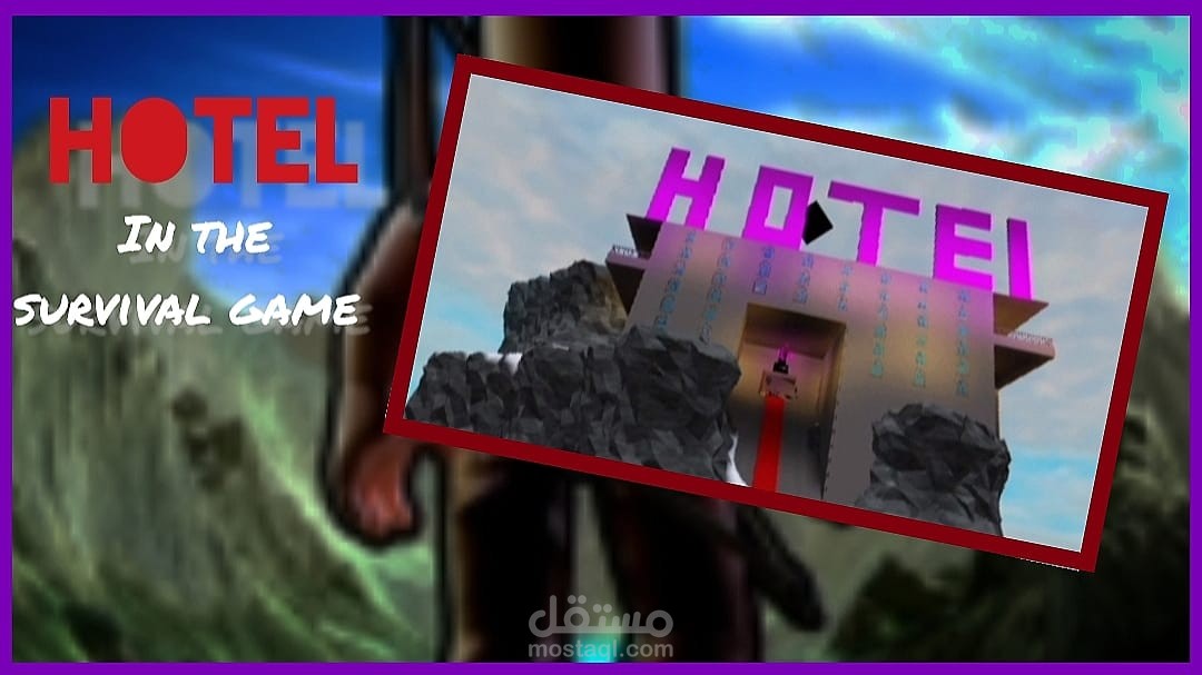 مونتاج فيديو بأسلوب Gaming
